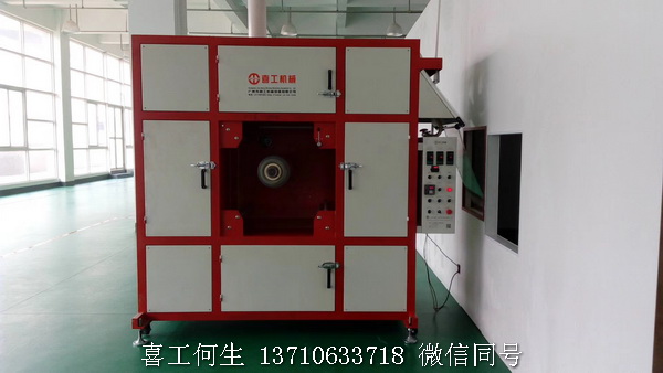 電熱膜全自動絲印機(jī)02.JPG