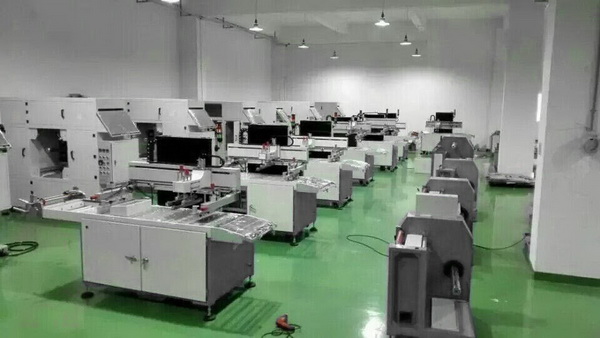 喜工全自動絲網(wǎng)印刷機(jī)01.jpg
